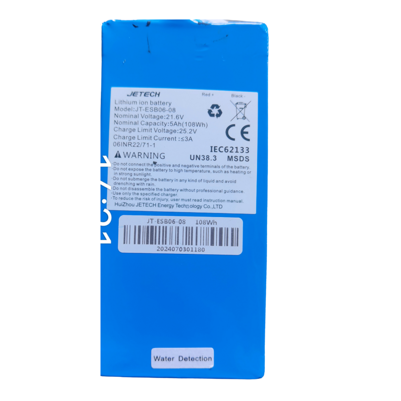 21,6V 5Ah 108Wh Batterie für S6Pro Elektroroller